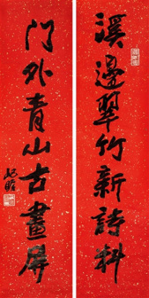 朱屺瞻作品