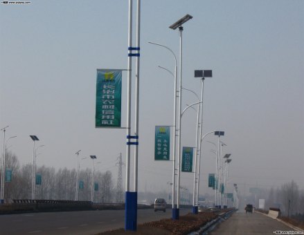 二连浩特—淅川公路