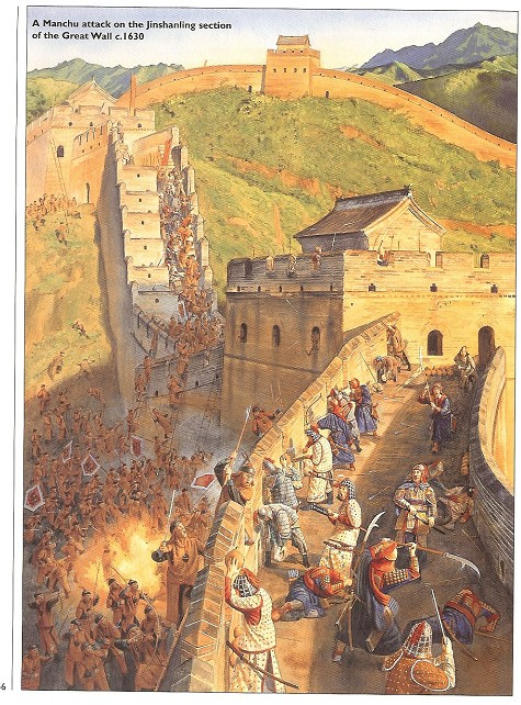 图21 明长城明军抵抗后金军（1630年）
