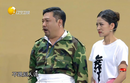 《“冰”心依旧》剧照截图