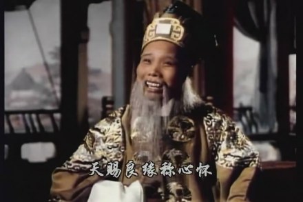 梁山伯与祝英台剧照