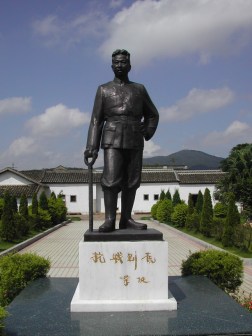 叶挺