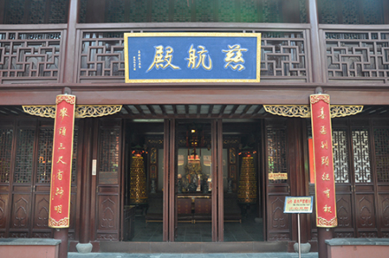 上海城隍庙慈航殿