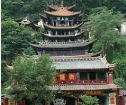 缘狮洞