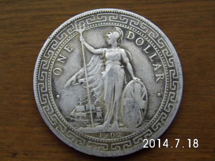1902年英国贸易银元