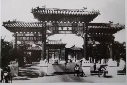 文津街