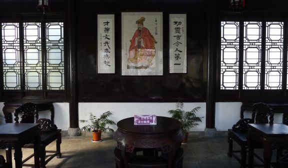 南京莫愁湖公园南京古典家具馆