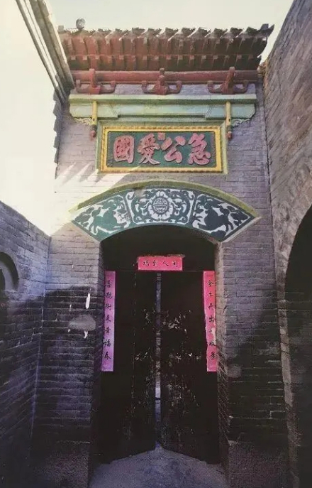 军区司令部旧址