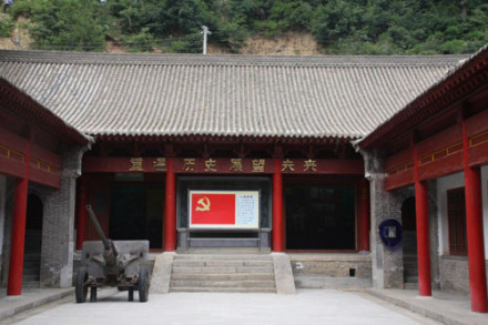 葛牌镇区苏维埃政府纪念馆