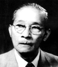 高剑父