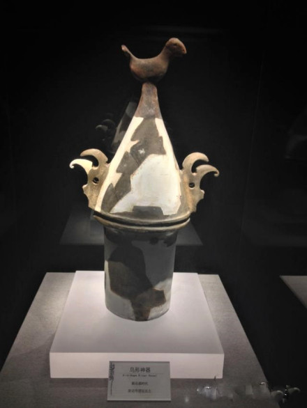 鸟形神器