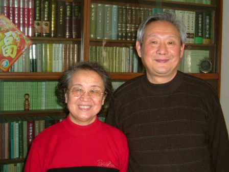 吴宗国、刘念华夫妇