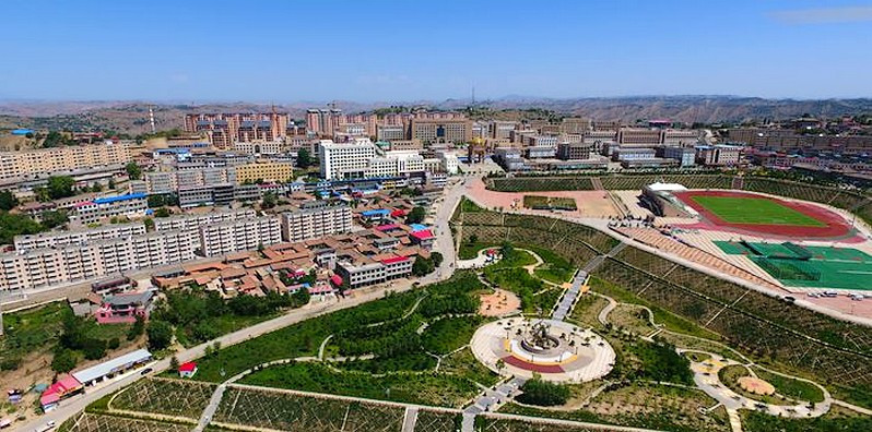 东乡族自治县县城