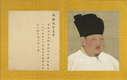 赵炅半身像 