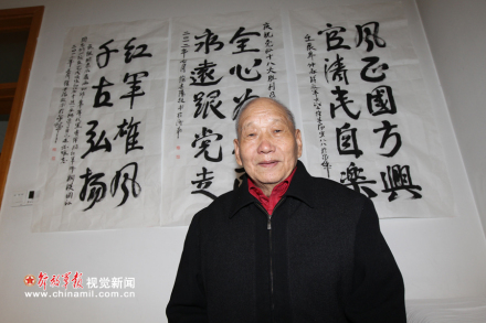 徐春阳