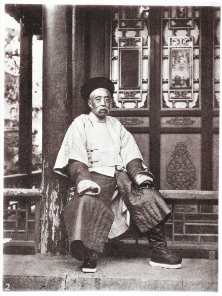 文祥像（1871年摄）