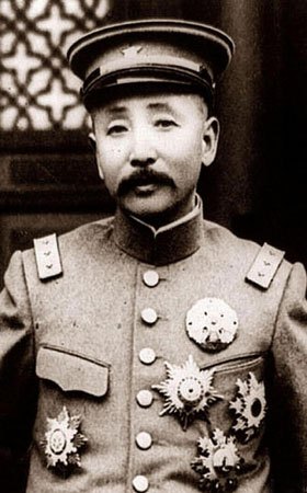 张作霖