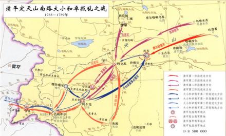 平定大小和卓之乱
