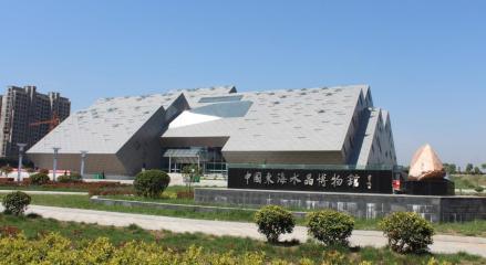中国东海水晶博物馆