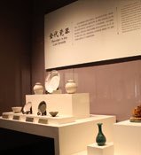 瓷路撷珍