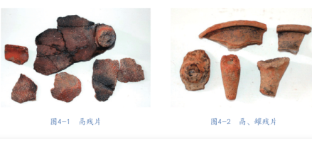 南襄城遗址陶片