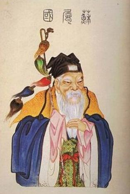 苏武像 