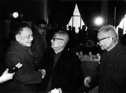 邓小平与周建人等民进领导人
