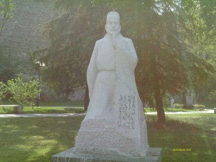韦庄