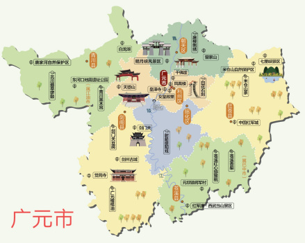 广元人文地图
