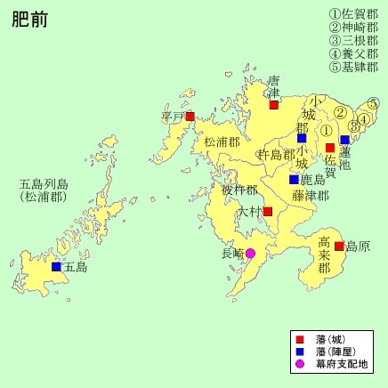 肥前国分郡图
