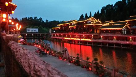 中国红海