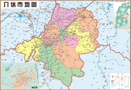 介休市地图