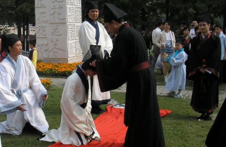 冠礼
