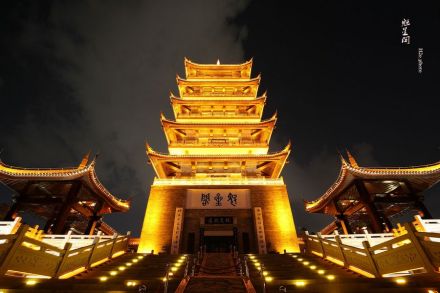 魁星楼