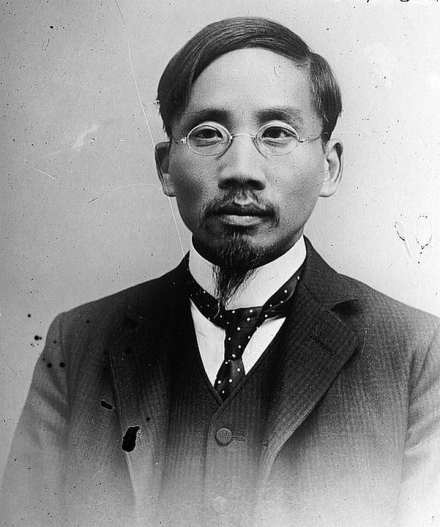 光复会领导人之一：蔡元培