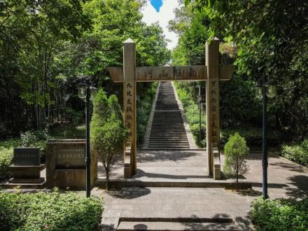 北牌坊