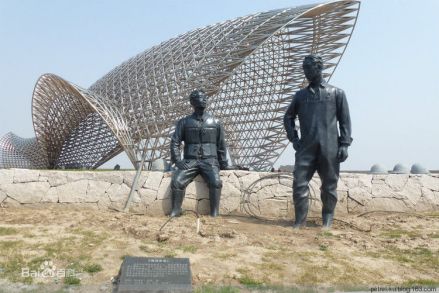 南汇嘴观海公园
