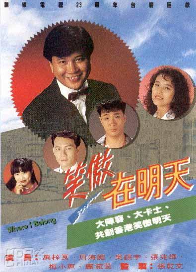 香港壹电视大奖