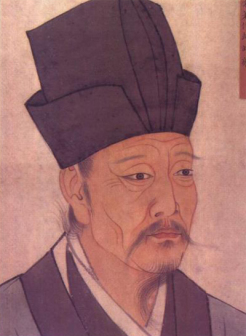 邵雍
