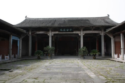 郑氏宗祠