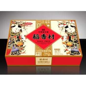 老字号稻香村