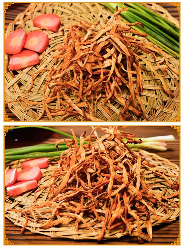 庆阳黄花菜