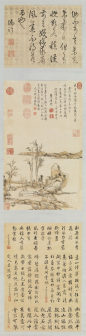写云林设色小景(1708年)