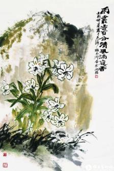 清风满庭香
