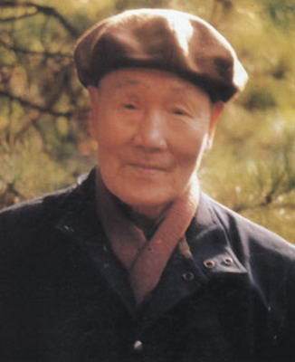 张中行