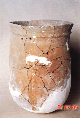 古代陶器