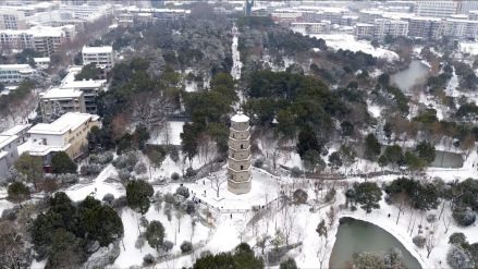 文笔峰