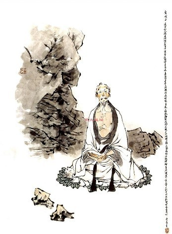 广成子
