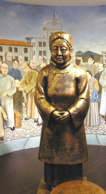 李善祥