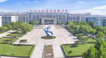 主校区（章丘）
